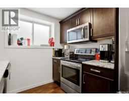 5164 Crane Crescent, Regina, SK S4W0C6 Photo 41