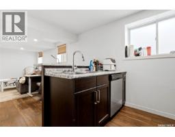 5164 Crane Crescent, Regina, SK S4W0C6 Photo 42