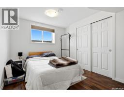 5164 Crane Crescent, Regina, SK S4W0C6 Photo 44