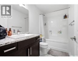 5164 Crane Crescent, Regina, SK S4W0C6 Photo 45