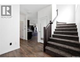 Dining room - 5164 Crane Crescent, Regina, SK S4W0C6 Photo 6