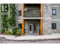 117, 77 George Fox Trail W - photo 23