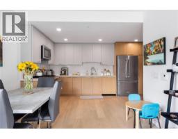 201 7162 West Saanich Rd, Central Saanich, BC V8M1P6 Photo 10