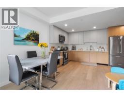 201 7162 West Saanich Rd, Central Saanich, BC V8M1P6 Photo 11