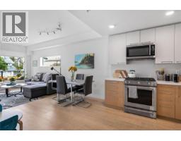 201 7162 West Saanich Rd, Central Saanich, BC V8M1P6 Photo 12