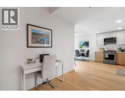 201 7162 West Saanich Rd, Central Saanich, BC V8M1P6 Photo 18