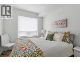 201 7162 West Saanich Rd, Central Saanich, BC V8M1P6 Photo 20