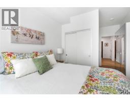 201 7162 West Saanich Rd, Central Saanich, BC V8M1P6 Photo 21