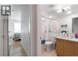 201 7162 West Saanich Rd, Central Saanich, BC V8M1P6 Photo 22