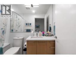 201 7162 West Saanich Rd, Central Saanich, BC V8M1P6 Photo 23