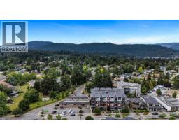 201 7162 West Saanich Rd, Central Saanich, BC V8M1P6 Photo 33