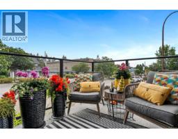 Bedroom - 201 7162 West Saanich Rd, Central Saanich, BC V8M1P6 Photo 6