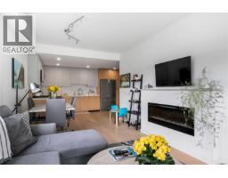 201 7162 West Saanich Rd, Central Saanich, BC V8M1P6 Photo 9