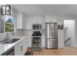 139 Whitlock Close Ne, Calgary, AB T1Y4X2 Photo 15