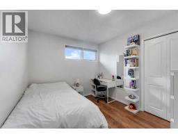 139 Whitlock Close Ne, Calgary, AB T1Y4X2 Photo 22