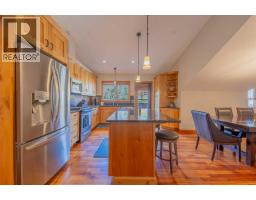 302, 801 Benchlands Trail, Canmore, AB T1W0B6 Photo 20