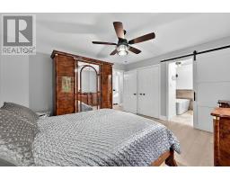 57 Pine Park Boulevard, Adjala Tosorontio, ON L0M1J0 Photo 17
