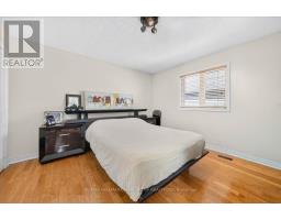 96 Townsgate Drive, Vaughan, ON L4J8A4 Photo 20