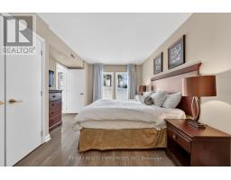 2014/15 - 90 Highland Drive, Oro Medonte, ON L0L2X0 Photo 16