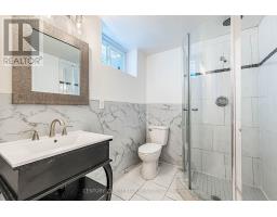 42 Broadfield Drive, Toronto, ON M9C1L7 Photo 38