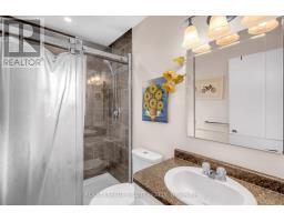 7 Willowdale Street, Brant, ON N3T5L7 Photo 14