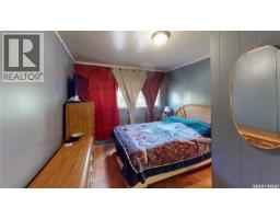 721 9th Street, White Bear Ir 70, SK S0C2S0 Photo 22