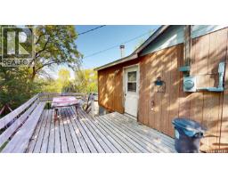 721 9th Street, White Bear Ir 70, SK S0C2S0 Photo 35