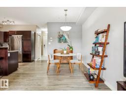#104 9603 98 Av Nw, Edmonton, AB T6C2E2 Photo 14