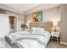 #104 9603 98 Av Nw, Edmonton, AB T6C2E2 Photo 22
