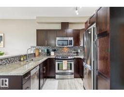 #104 9603 98 Av Nw, Edmonton, AB T6C2E2 Photo 7