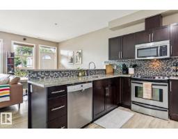 #104 9603 98 Av Nw, Edmonton, AB T6C2E2 Photo 9