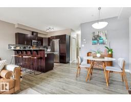 #104 9603 98 Av Nw, Edmonton, AB T6C2E2 Photo 11