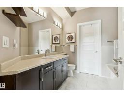 #104 9603 98 Av Nw, Edmonton, AB T6C2E2 Photo 23