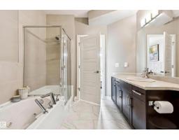 #104 9603 98 Av Nw, Edmonton, AB T6C2E2 Photo 25