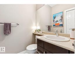 #104 9603 98 Av Nw, Edmonton, AB T6C2E2 Photo 17