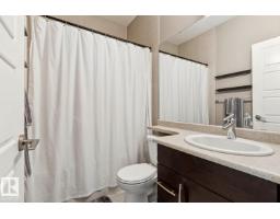 #104 9603 98 Av Nw, Edmonton, AB T6C2E2 Photo 32