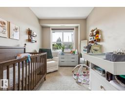 #104 9603 98 Av Nw, Edmonton, AB T6C2E2 Photo 31