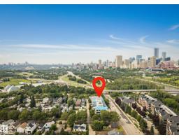 #104 9603 98 Av Nw, Edmonton, AB T6C2E2 Photo 42