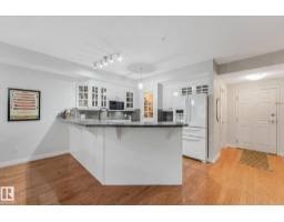 #302 9811 96a St Nw, Edmonton, AB T6A4A4 Photo 17