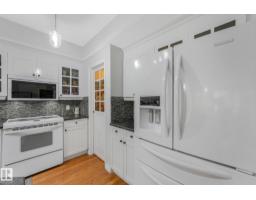 #302 9811 96a St Nw, Edmonton, AB T6A4A4 Photo 18