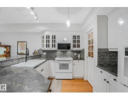 #302 9811 96a St Nw, Edmonton, AB T6A4A4 Photo 19