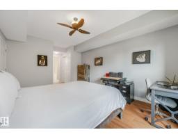 #302 9811 96a St Nw, Edmonton, AB T6A4A4 Photo 33