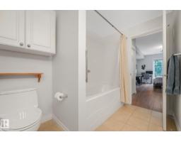 #302 9811 96a St Nw, Edmonton, AB T6A4A4 Photo 39