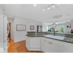 #302 9811 96a St Nw, Edmonton, AB T6A4A4 Photo 21