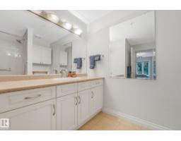 #302 9811 96a St Nw, Edmonton, AB T6A4A4 Photo 37