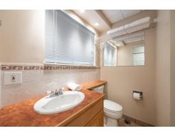 5051 236 Street, Langley, BC V2Z2S7 Photo 26