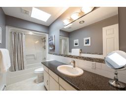 5051 236 Street, Langley, BC V2Z2S7 Photo 21