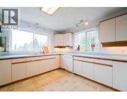 Other - 7810 Aats Rd, Lantzville, BC V0R2H0 Photo 13