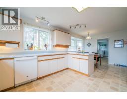 Bathroom - 7810 Aats Rd, Lantzville, BC V0R2H0 Photo 15
