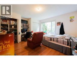 Dining nook - 7810 Aats Rd, Lantzville, BC V0R2H0 Photo 21